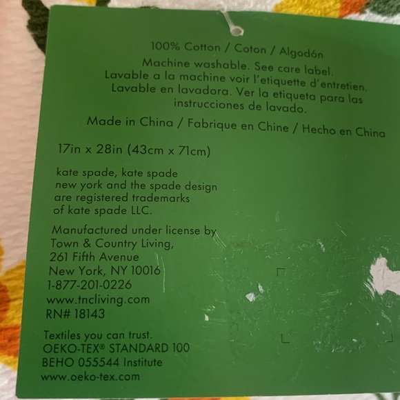 Kate Spsde - Picture 6 of 6